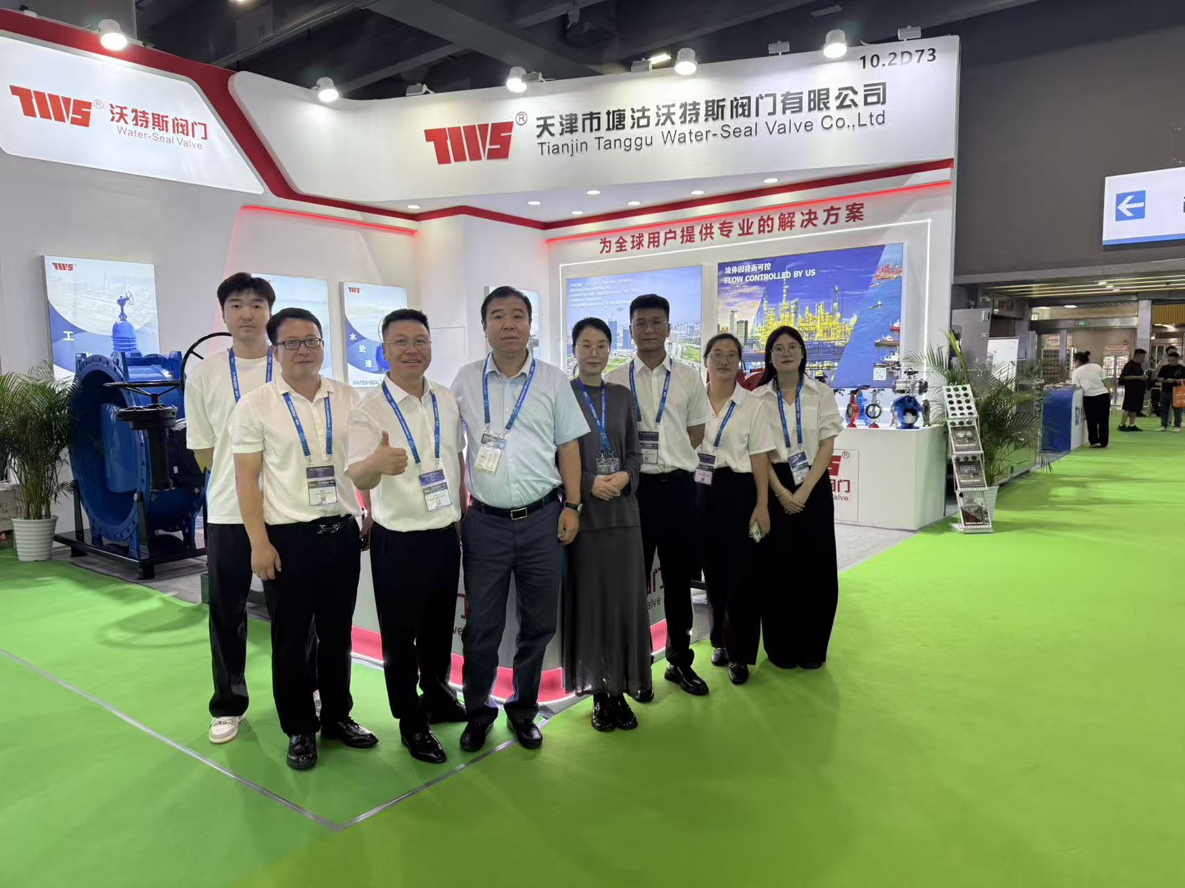 TWS Shines at the 9th China Environment Expo