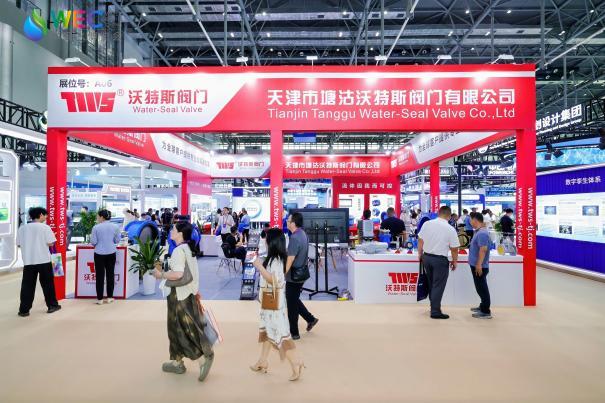 TWS appeared at the 2026 China Water Expo (Hefei) and concluded successfully