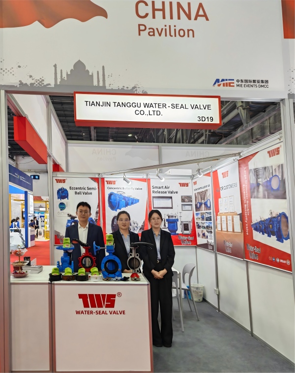 TWS participates in Dubai exhibition