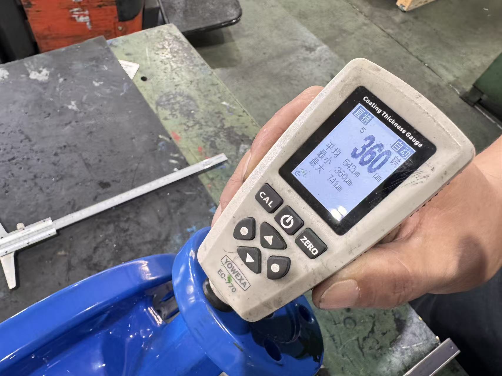 Valve hole distance inspection