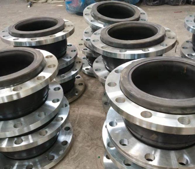 What is a rubber joint
