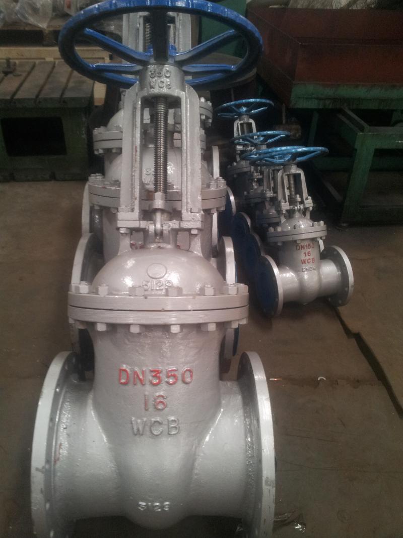 hard seal gate valve